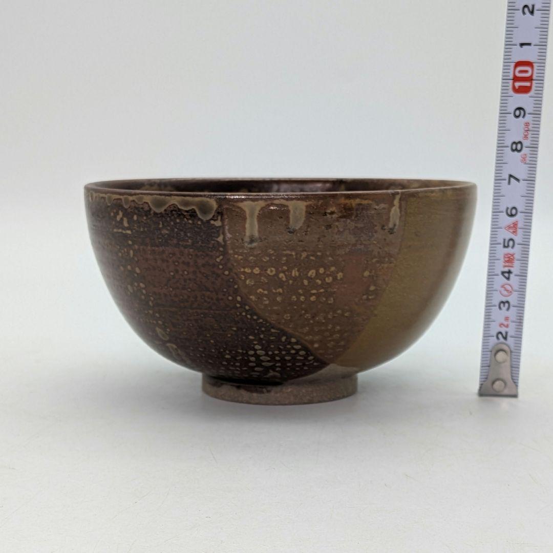 鬼丸碧山 高取焼 掛け分け釉茶盌 用心箱合布 抹茶碗 抹茶茶碗 茶道具 茶器