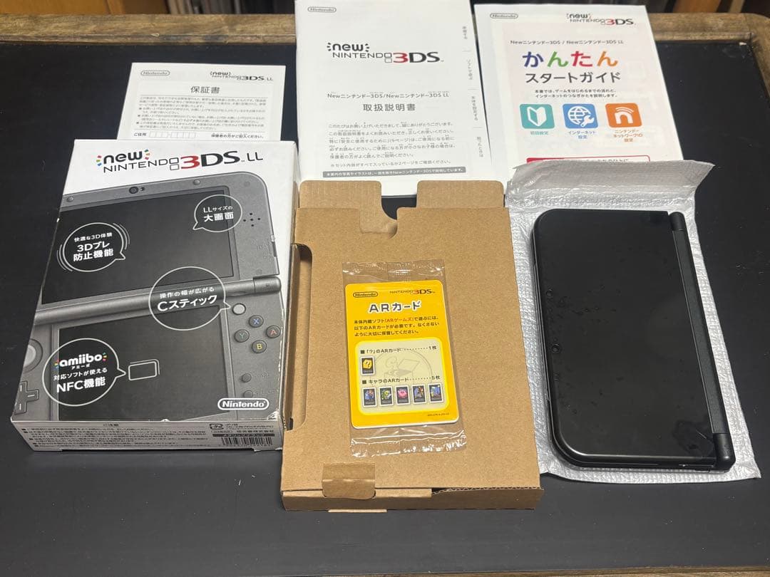 Newニンテンドー3DS LL メタリックブラック
