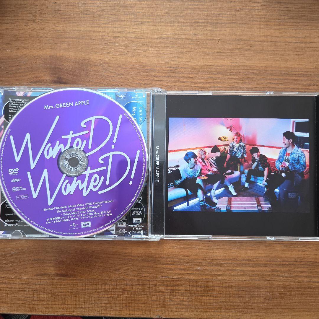 Mrs.GREENAPPLE WanteD!WanteD! CD+DVD 限定版