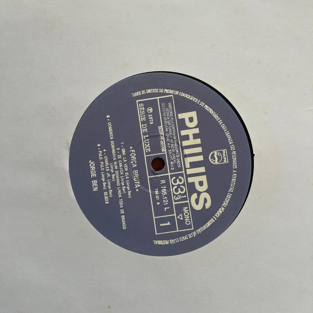 ジョルジ・ベン レコード　jorge ben