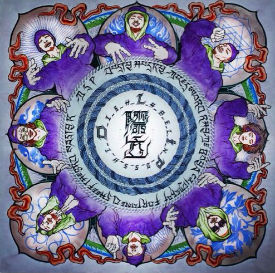 D.L.i.P. - 際立 [7inch] 新品未使用　DLIP