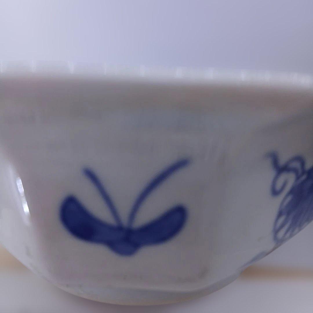 2401 　青白磁 八角形皿 3個セット