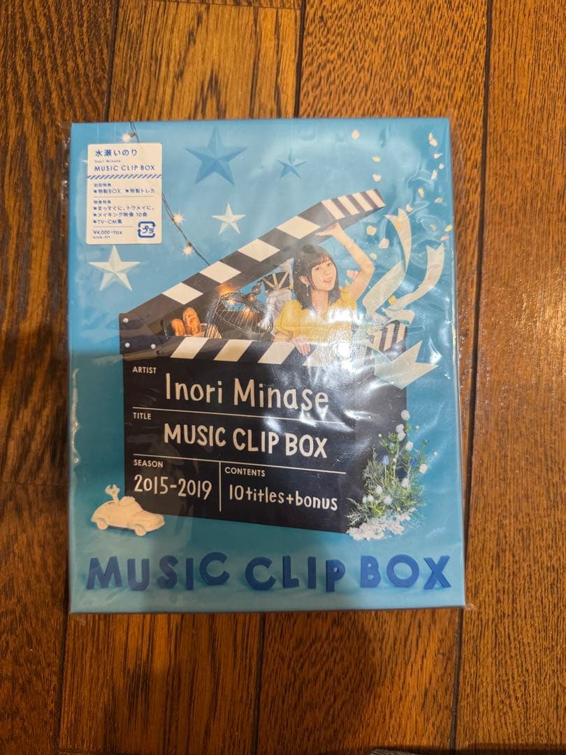 水瀬いのり/Inori Minase MUSIC CLIP BOX