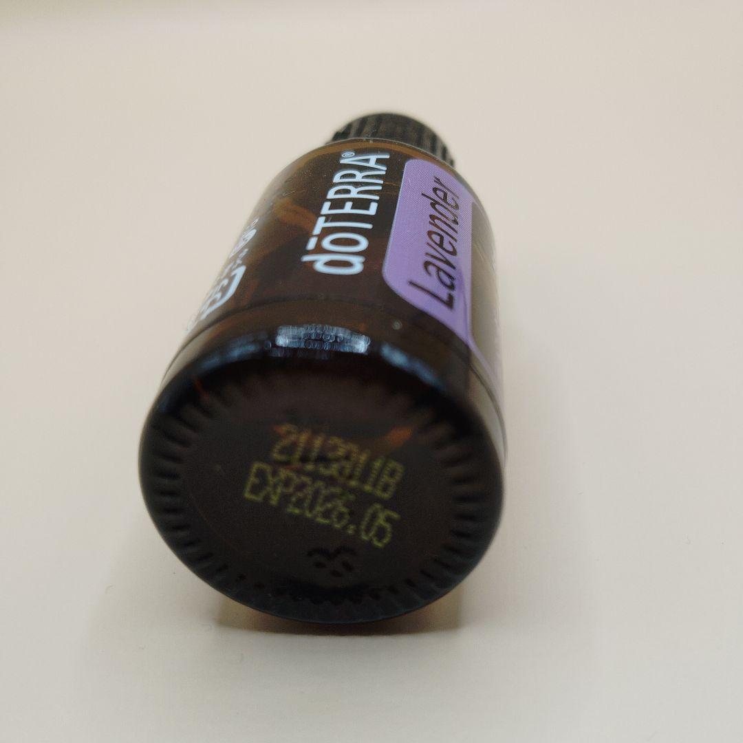 doTERRA ラベンダー 15ml