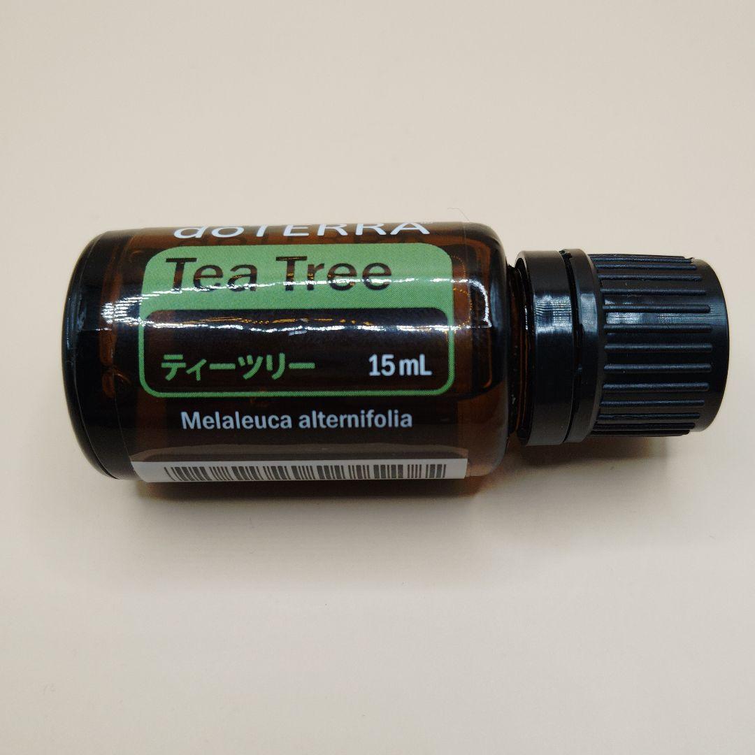 doTERRA ラベンダー 15ml