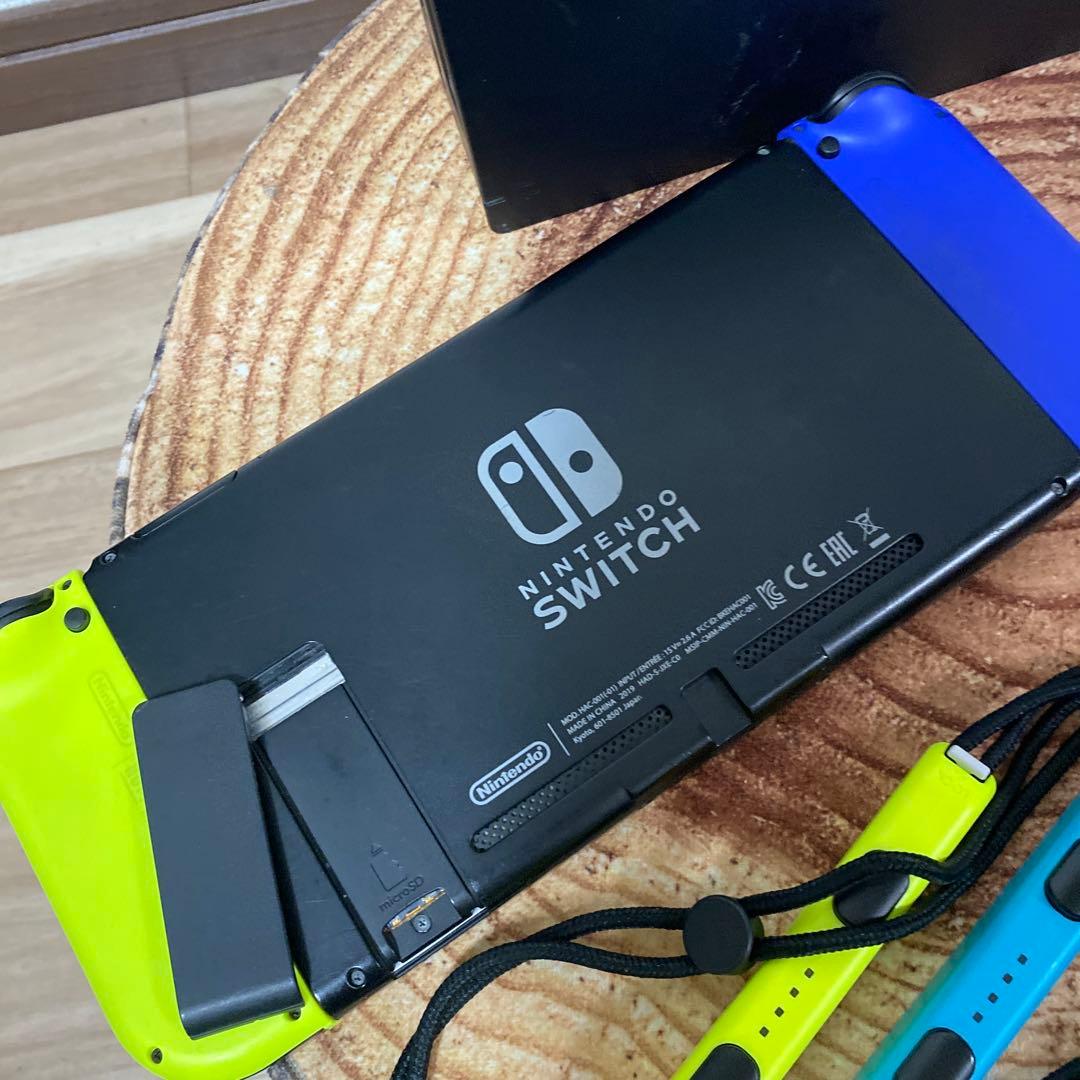 Nintendo Switch ニンテンドースイッチ本体　BLU/YEL 箱無し