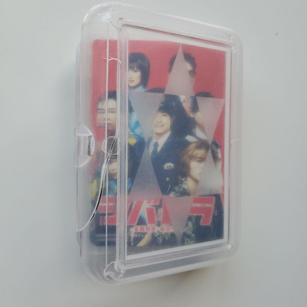 【未開封・初回限定版】シバトラ ～童顔刑事・柴田竹虎～ DVD-BOX　小池徹平