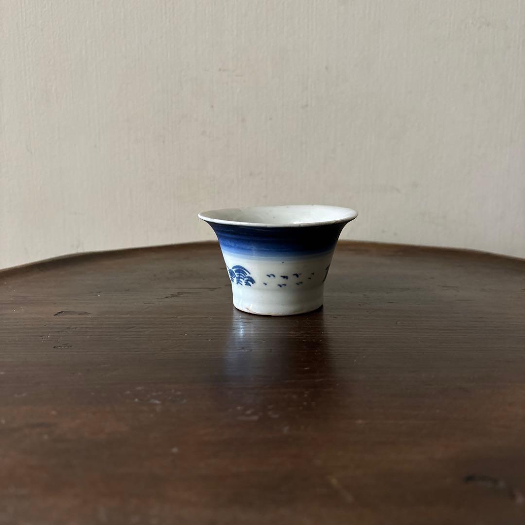 古伊万里　広東形　雁松文　染付　蕎麦猪口　江戸時代　骨董　アンティーク　検:李朝