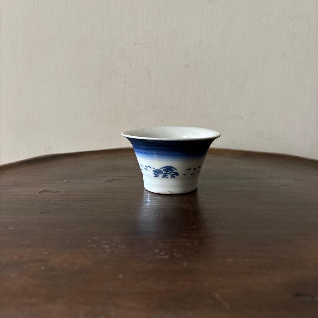 古伊万里　広東形　雁松文　染付　蕎麦猪口　江戸時代　骨董　アンティーク　検:李朝