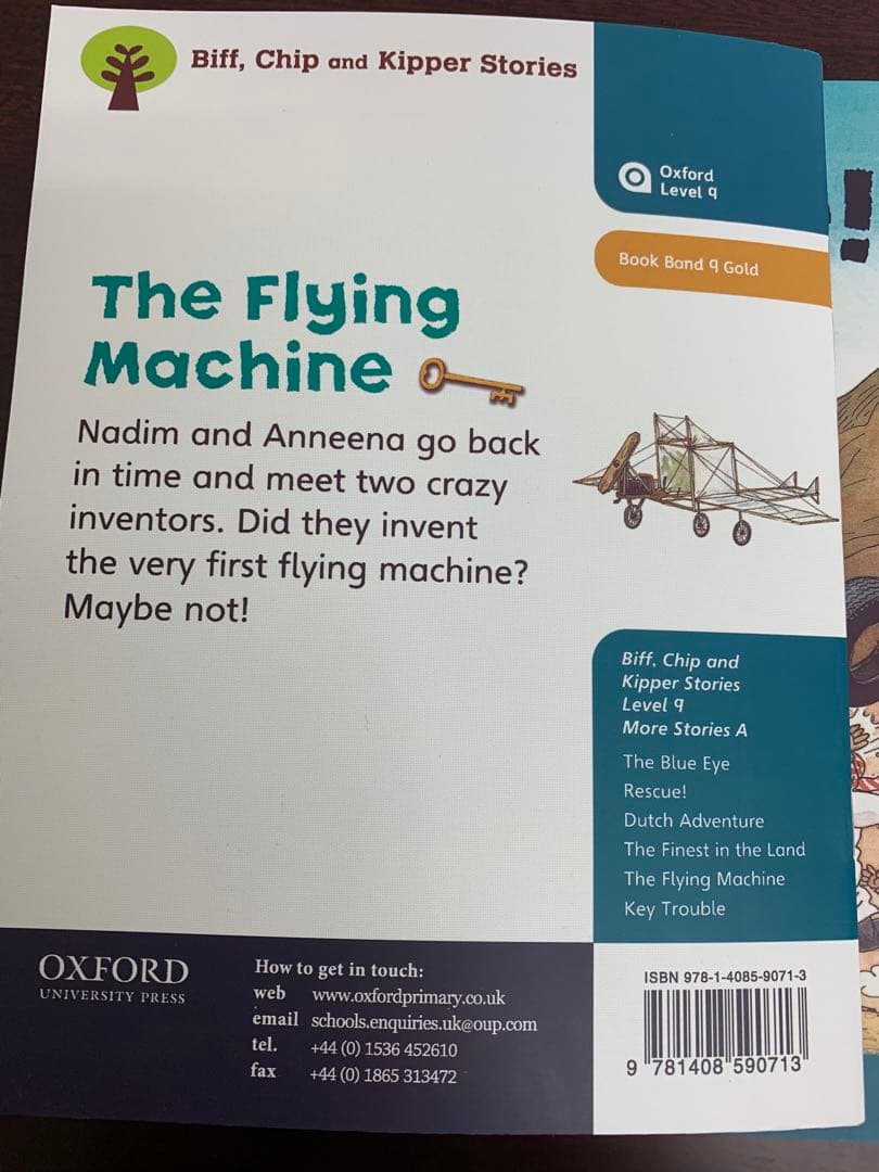 Oxford reading tree 4-9 （65册）