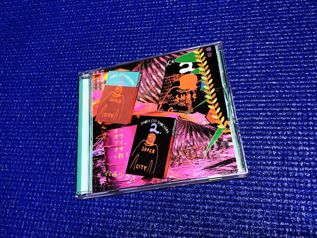ね*こ様 ◆私を宇宙に連れてって◆ P-MODEL,ヤン富,OOIOO,Yen