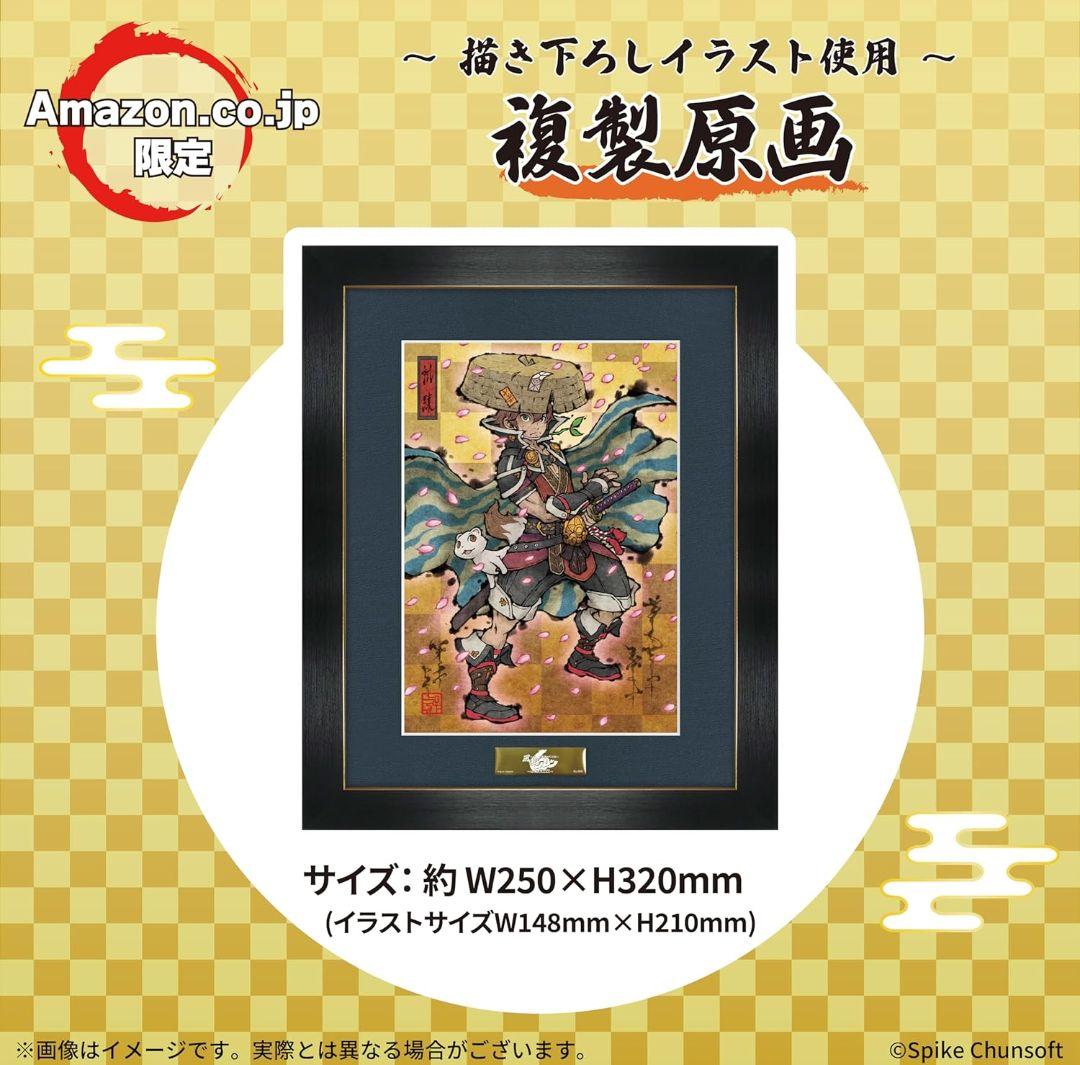 新品 Amazon 複製原画 アクリルスタンド 風来のシレン6 とぐろ島探検録