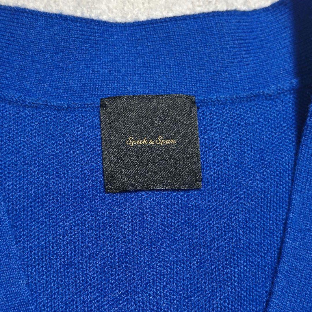 Spick & Spanダブルジャガードビッグカーディガン ブルー