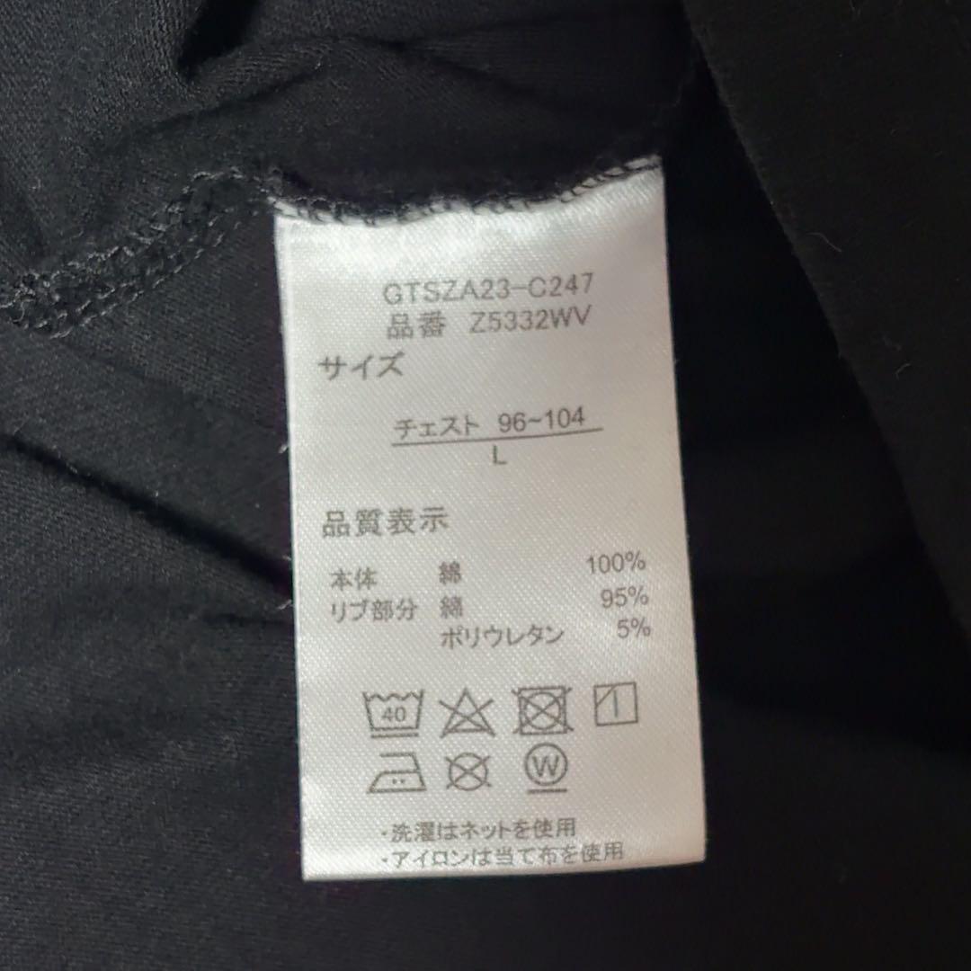 チェンソーマン パワー Tシャツ Lサイズ