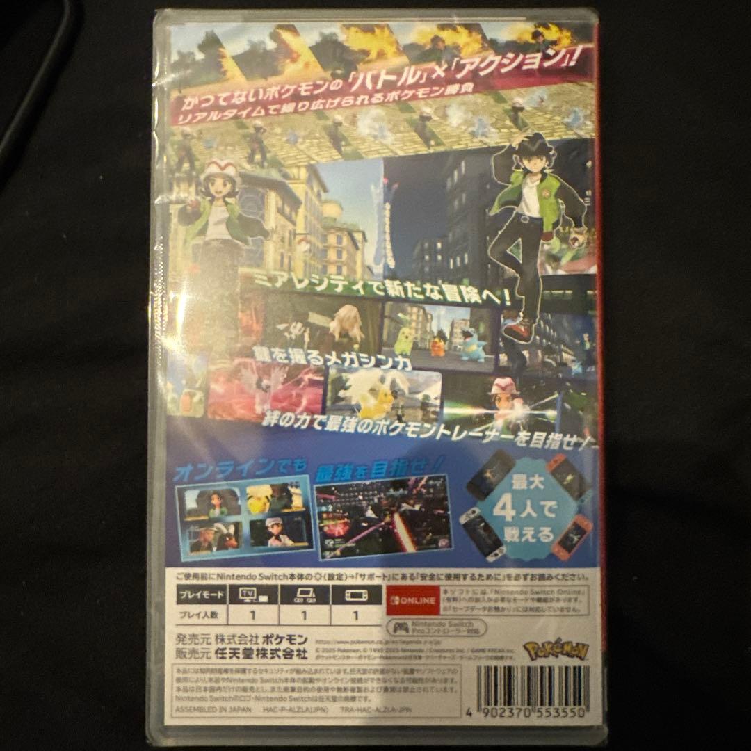 ポケモンレジェンズ ZーA 新品未開封