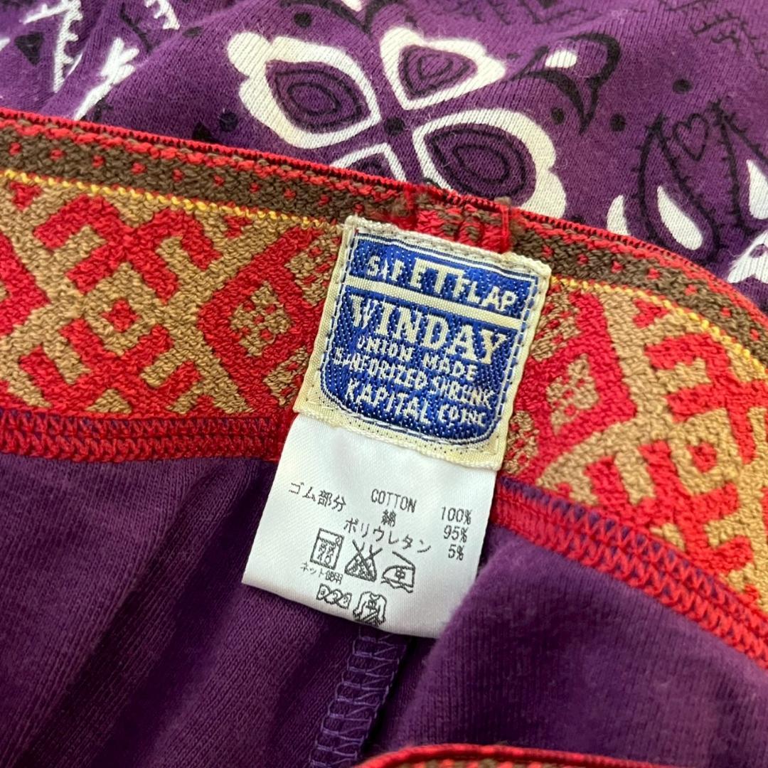 KAPITAL ペイズリー柄 コットン ストレッチ パンツ 日本製　N753