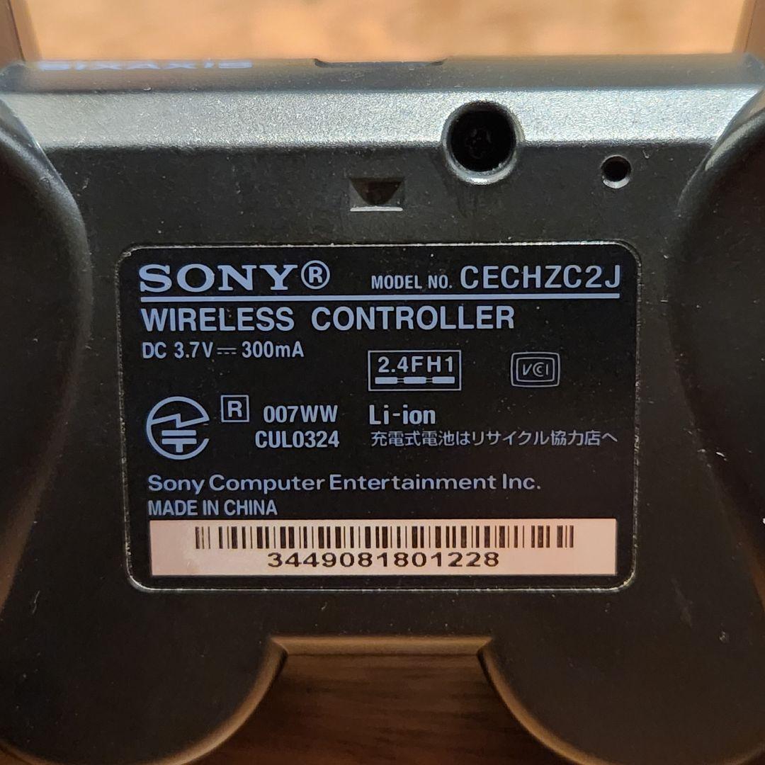 PS3 チャコール ブラック 本体 CECH-2000A 黒 ソニー SONY
