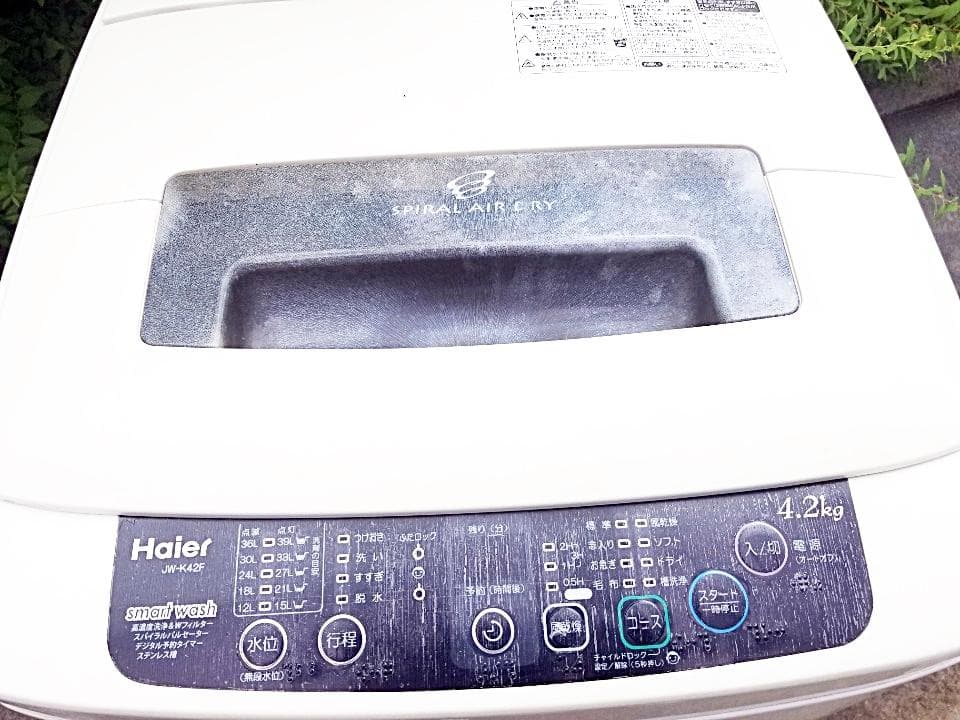 HAIER/洗濯機/4.2kg/12年製/安い/大阪・神戸