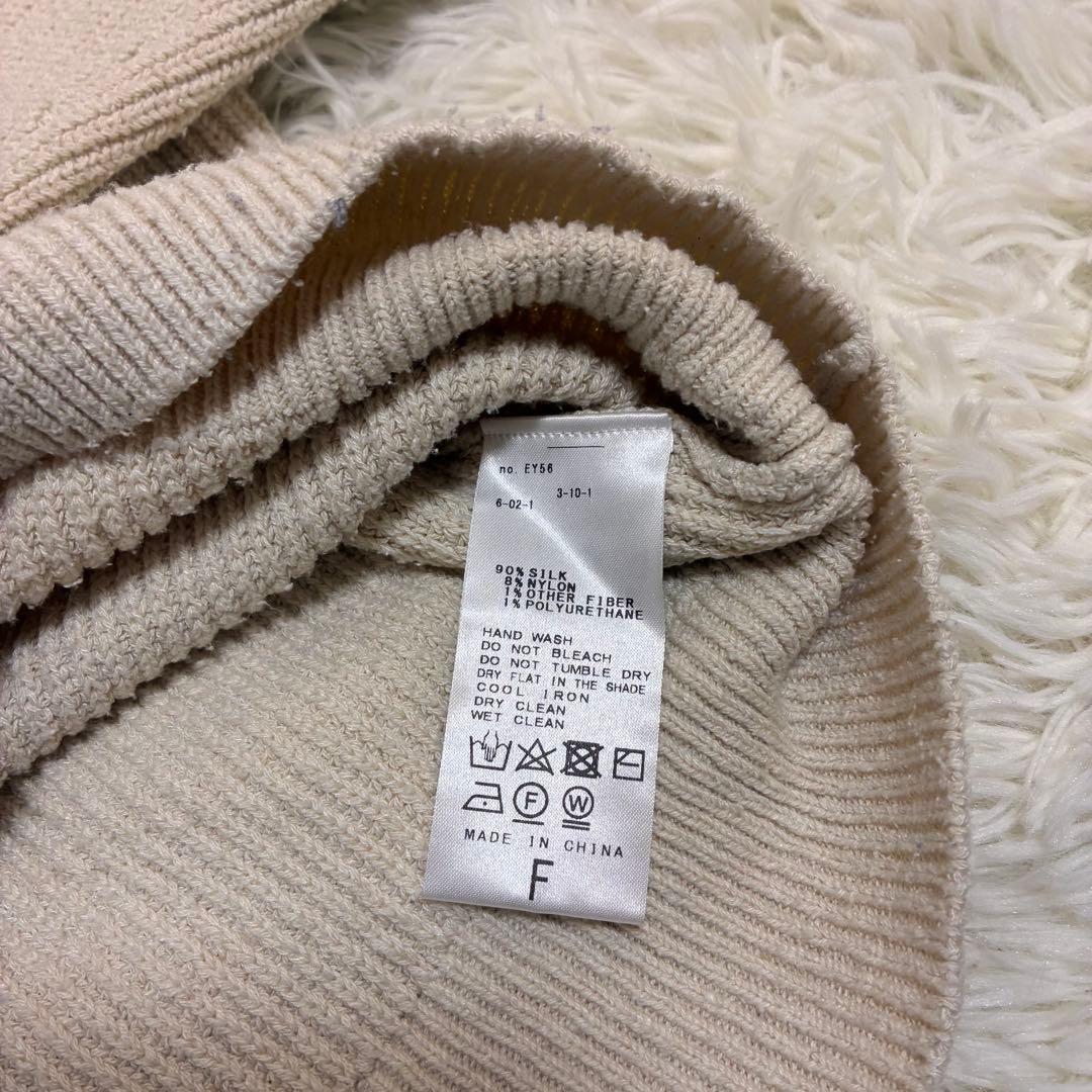 Plage　カーディガン　絹90%　セーラーカラー　23AW　アイボリー