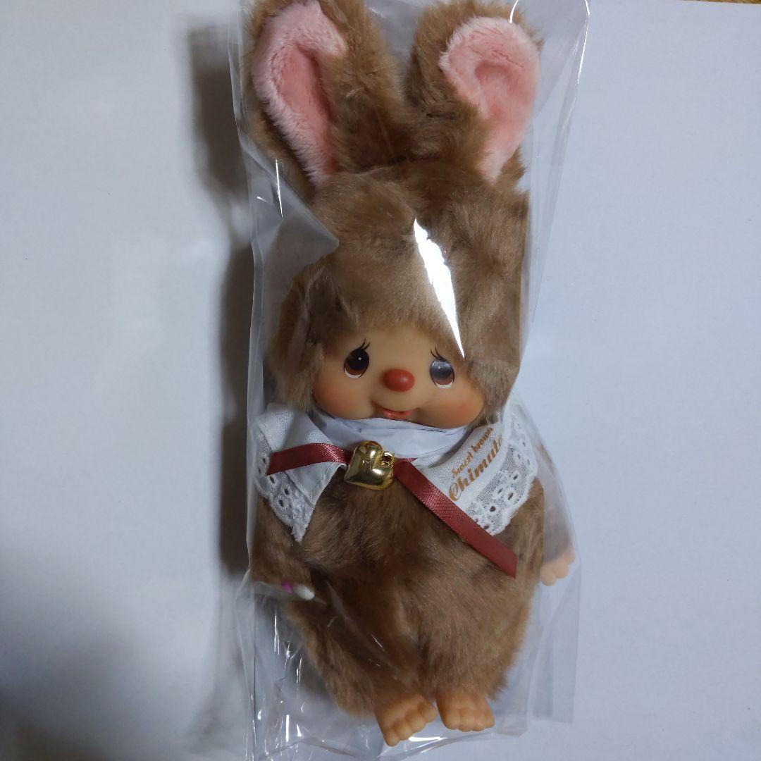 【つむぎ】チムたん　2点セット