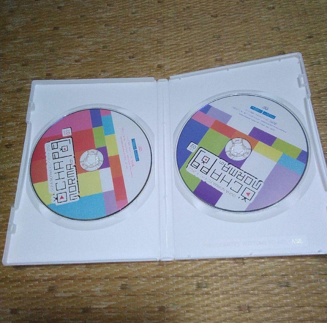 専用OCHA NORMA FCイベント2022 OCHA NORMAの間　DVD