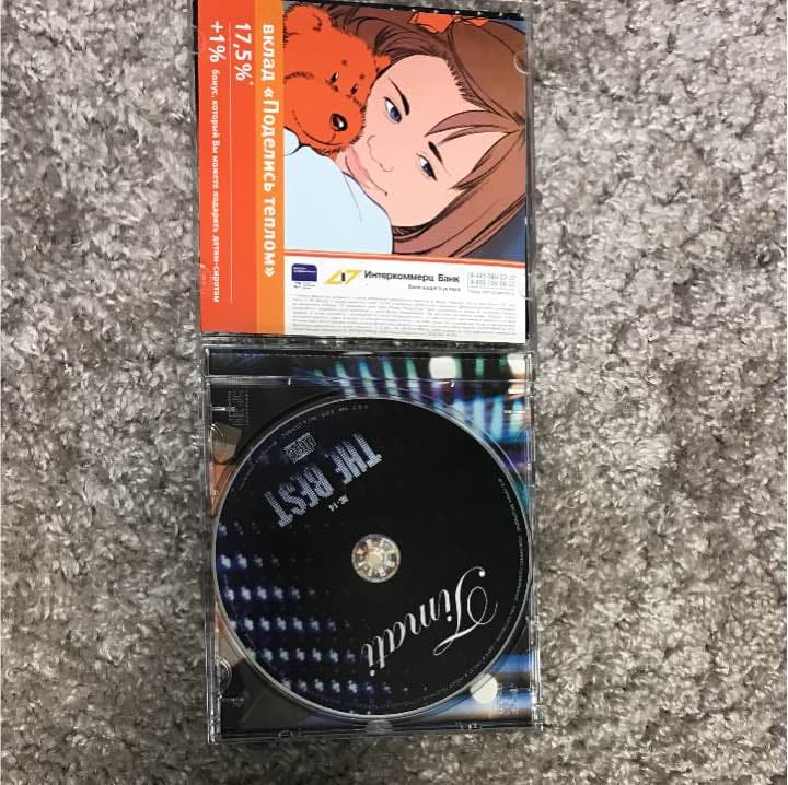 timati the best レア