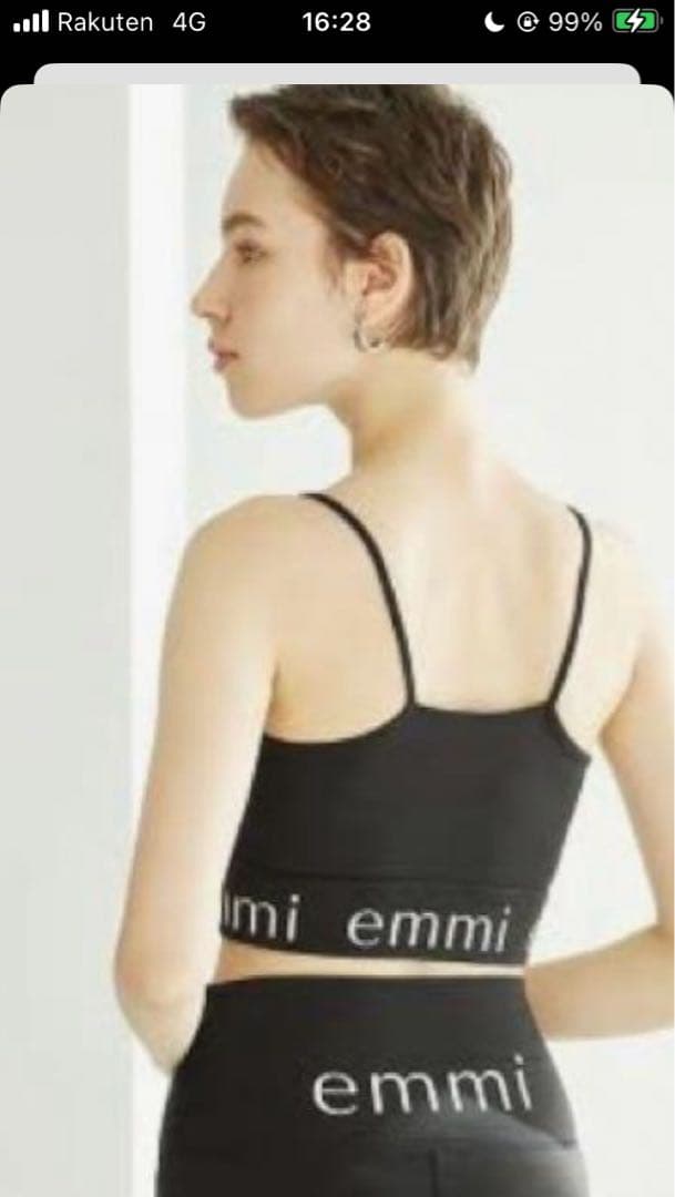 k*o様 emmi yoga ブラウン　セットアップ