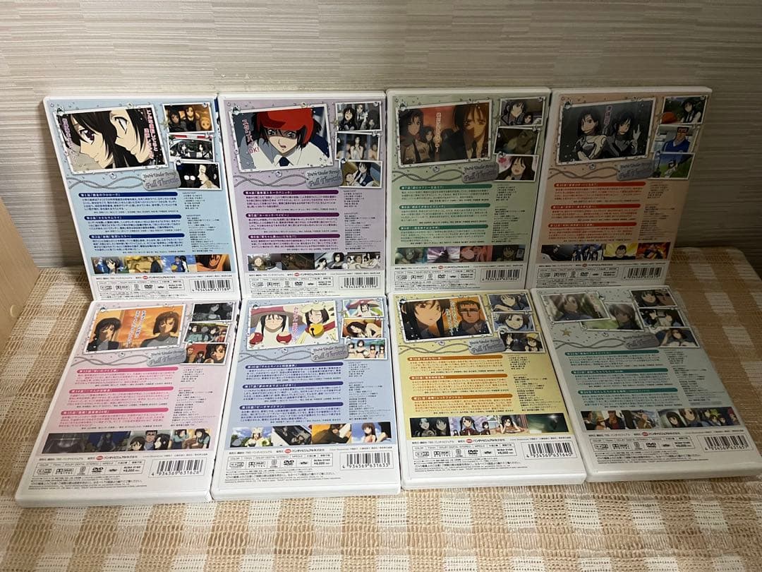 逮捕しちゃうぞ フルスロットル 初回全8巻セット DVD