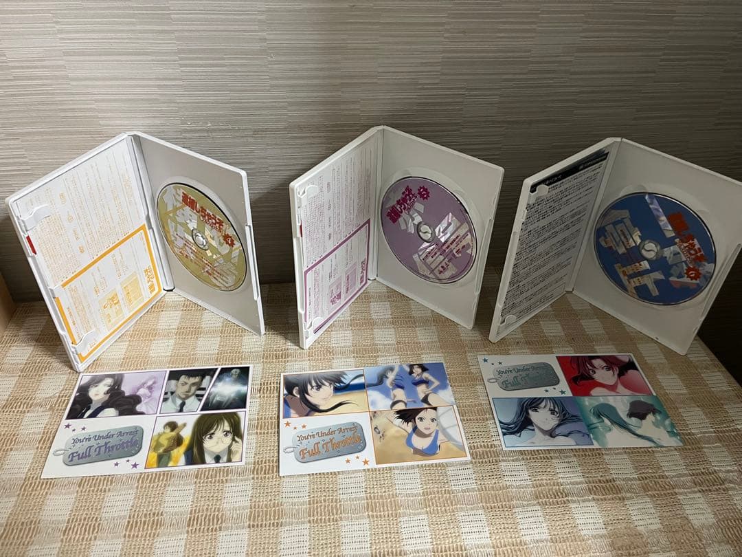 逮捕しちゃうぞ フルスロットル 初回全8巻セット DVD