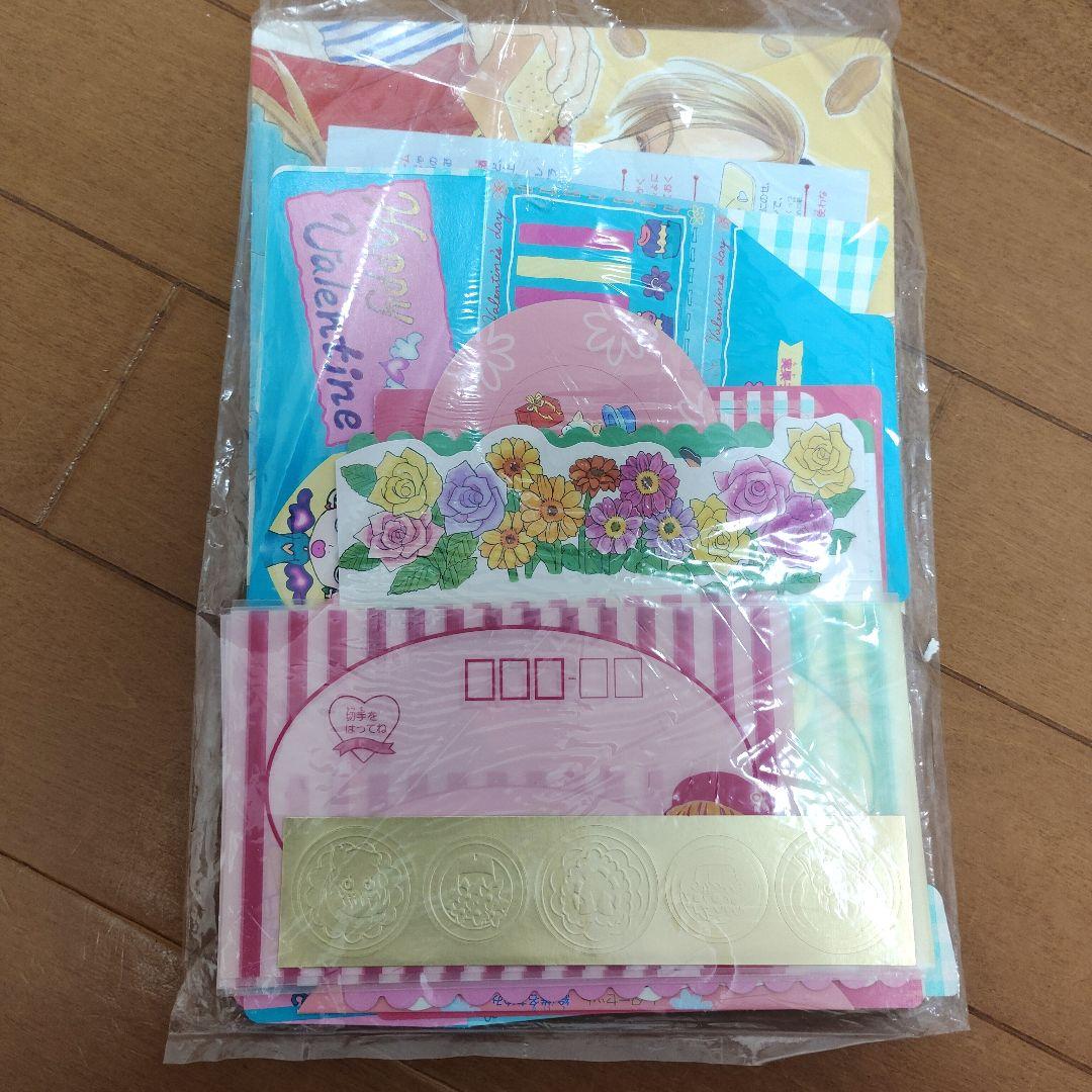 りぼん　90年代～【付録】まとめ売り