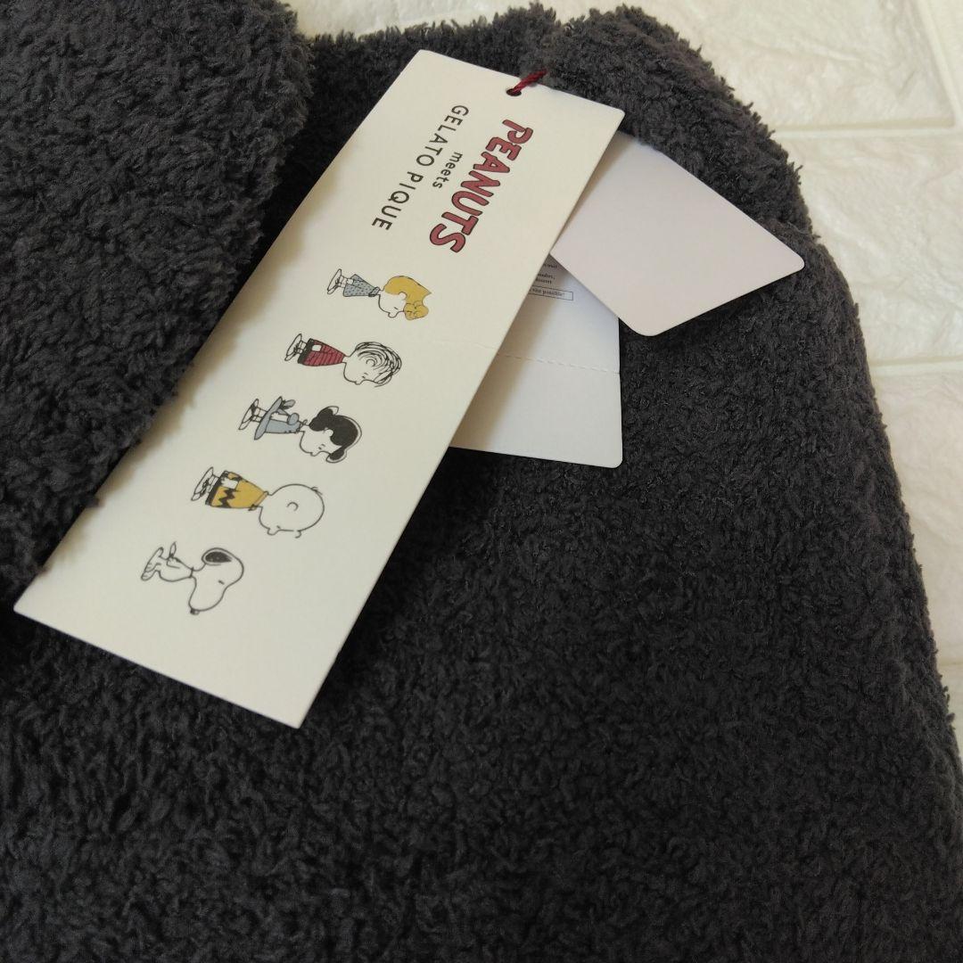 レア　新品gelato piqueスヌーピー❤︎ピーナッツ ルームウェアパジャマ