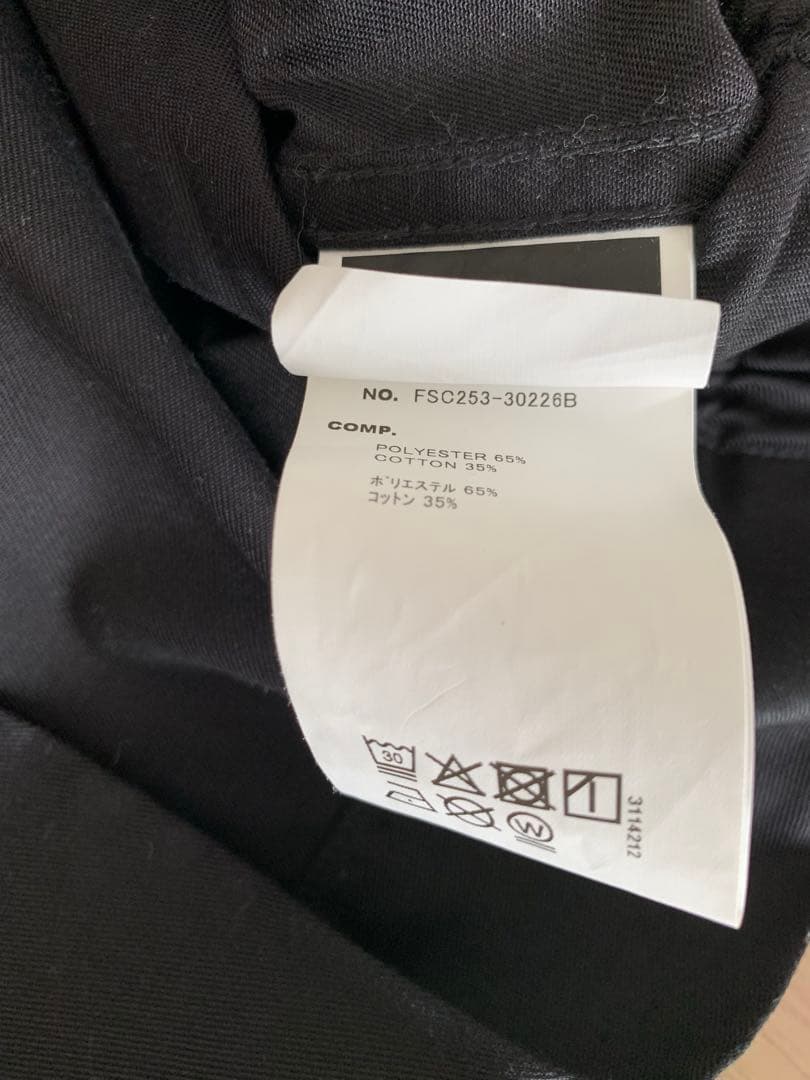 FreshService CORPORATE BLOUSON Mサイズ ブラック