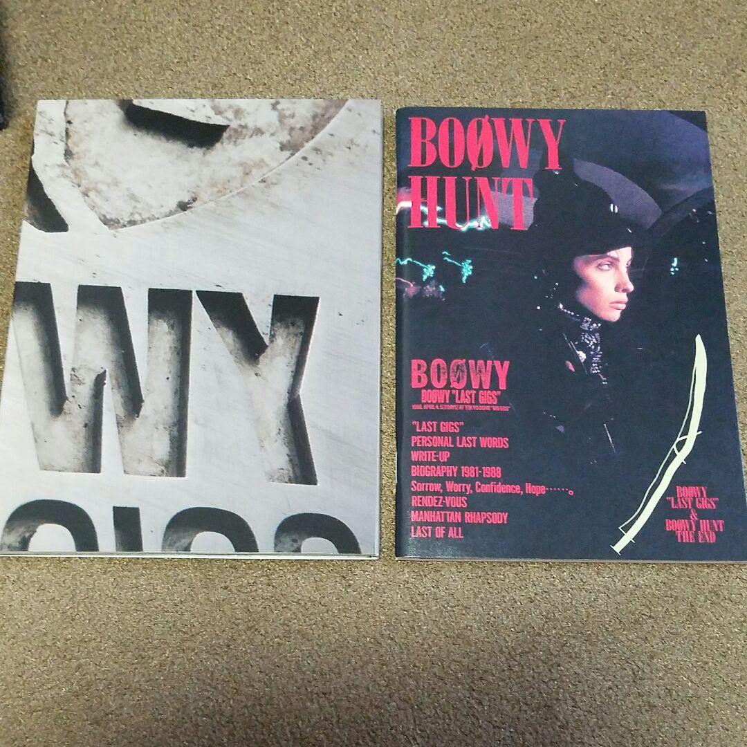 ミュージック BOOWY