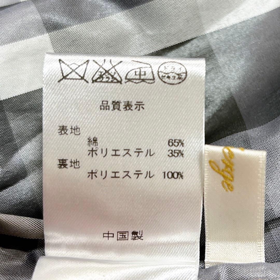 美品✨ 5L 大きいサイズ libergeトレンチコート オンワード チェック