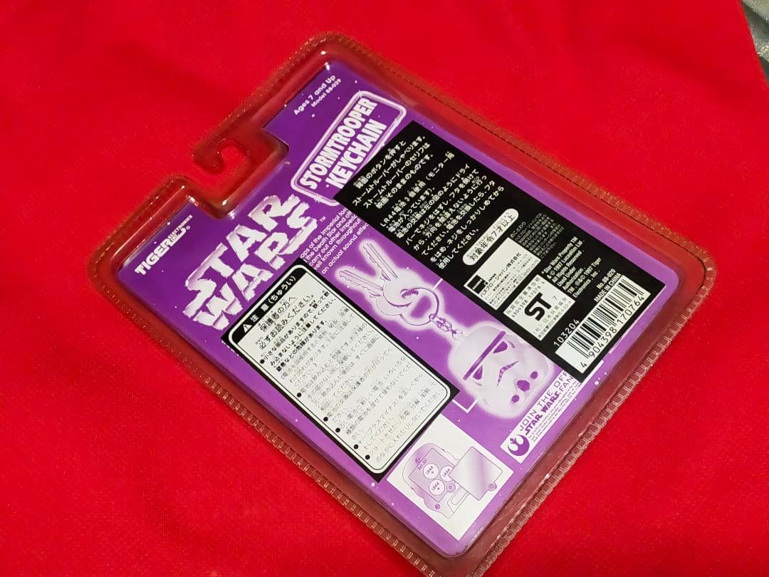 ◆　スターウォーズ　◆　ストームトルーパー　◆　キーチェーン　キーホルダー　◆