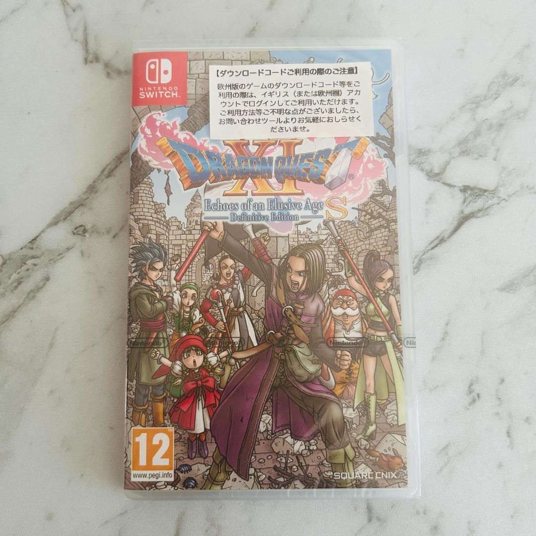 【未使用・未開封・海外版】DRAGON QUEST 11 過ぎ去りし時を求めて