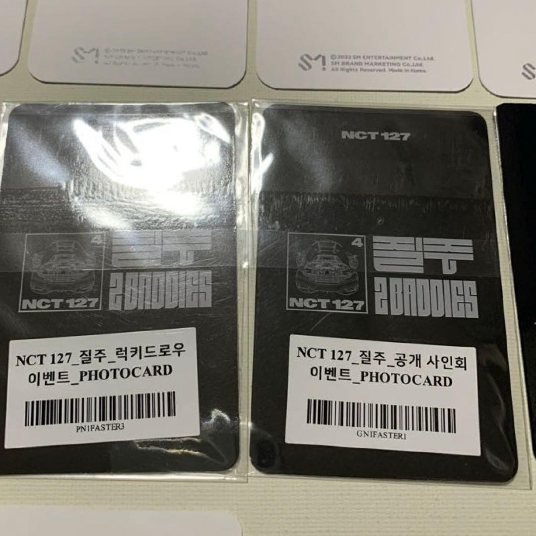 NCT　マーク　42枚セット