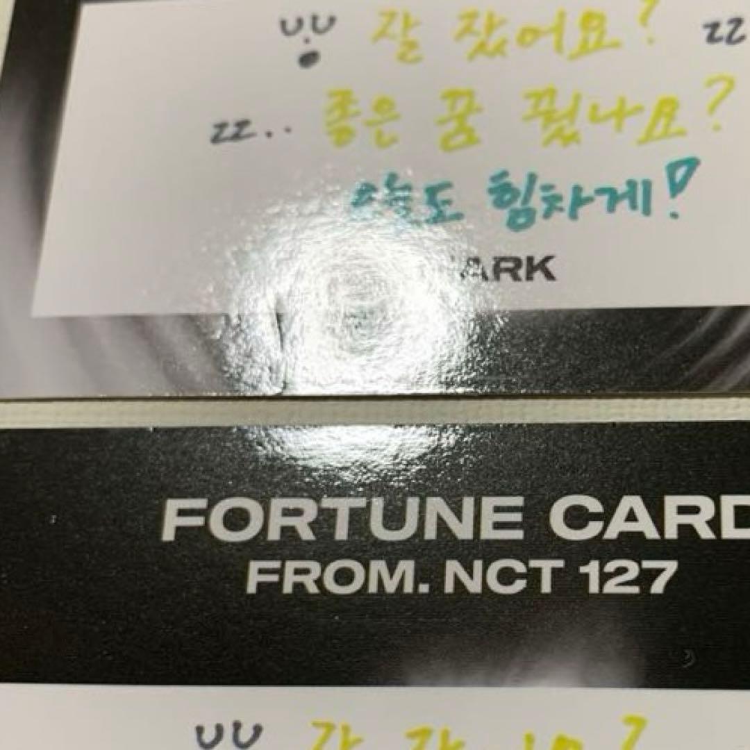 NCT　マーク　42枚セット