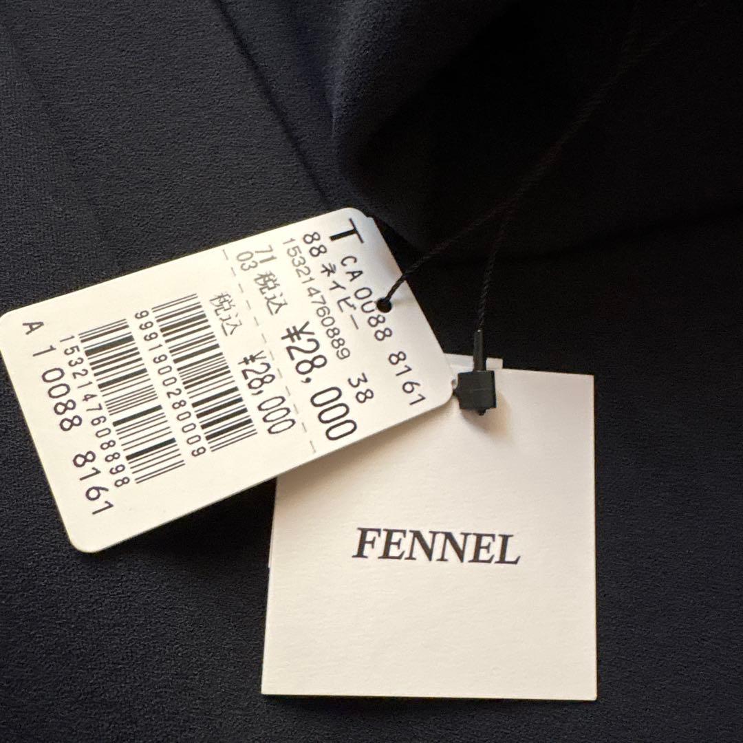 新品　fennel 定価¥2万8000円　スコットクラブ　ロングコート