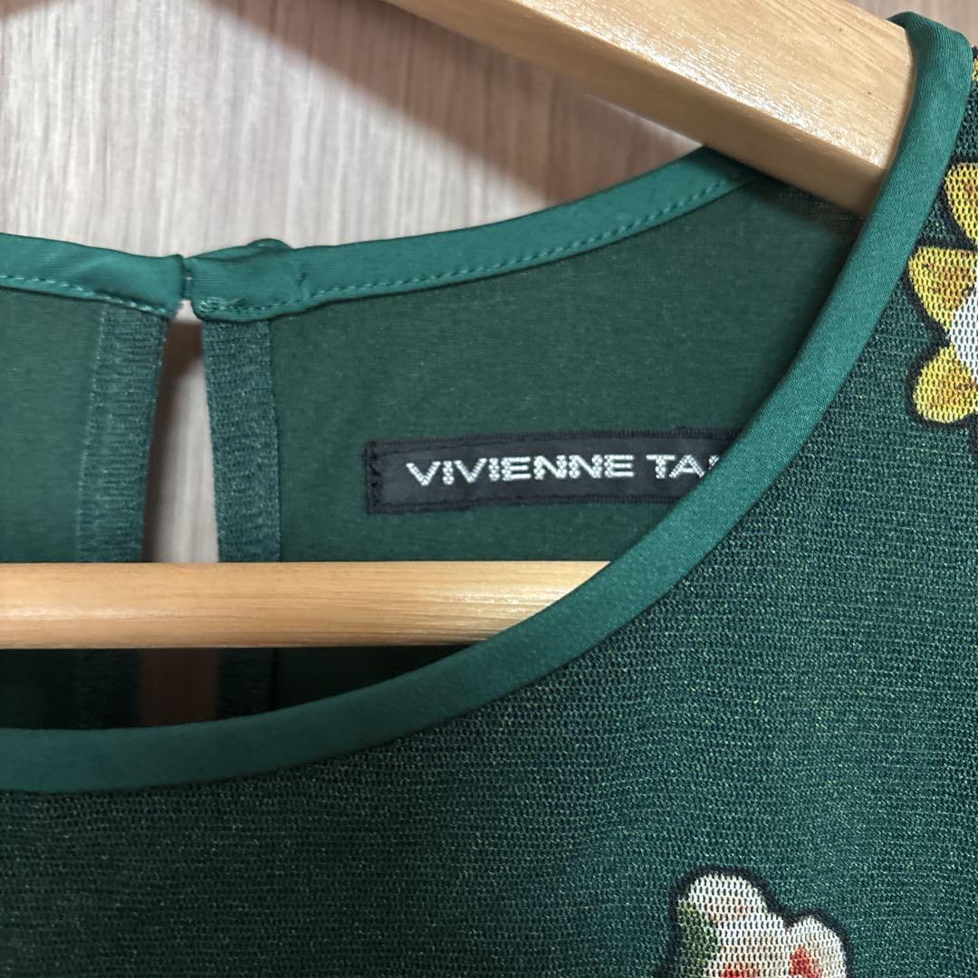 vivienne tam ヴィヴィアンタム ピーコック レースワンピース 42