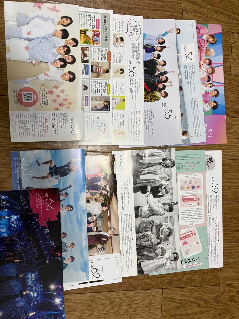✨全てセット✨Hey! Say! JUMP DVD・雑誌 引退セット