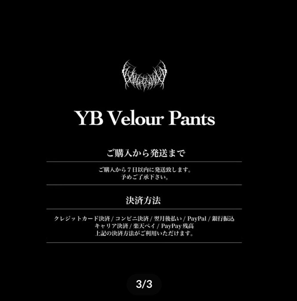 yxngbratz ベロアパンツLサイズ