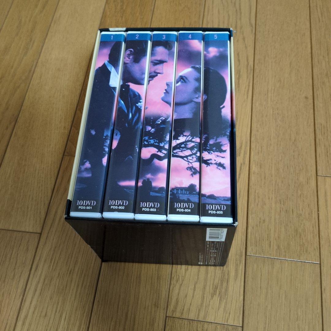 世界名作映画 BEST 50 ボックスセット