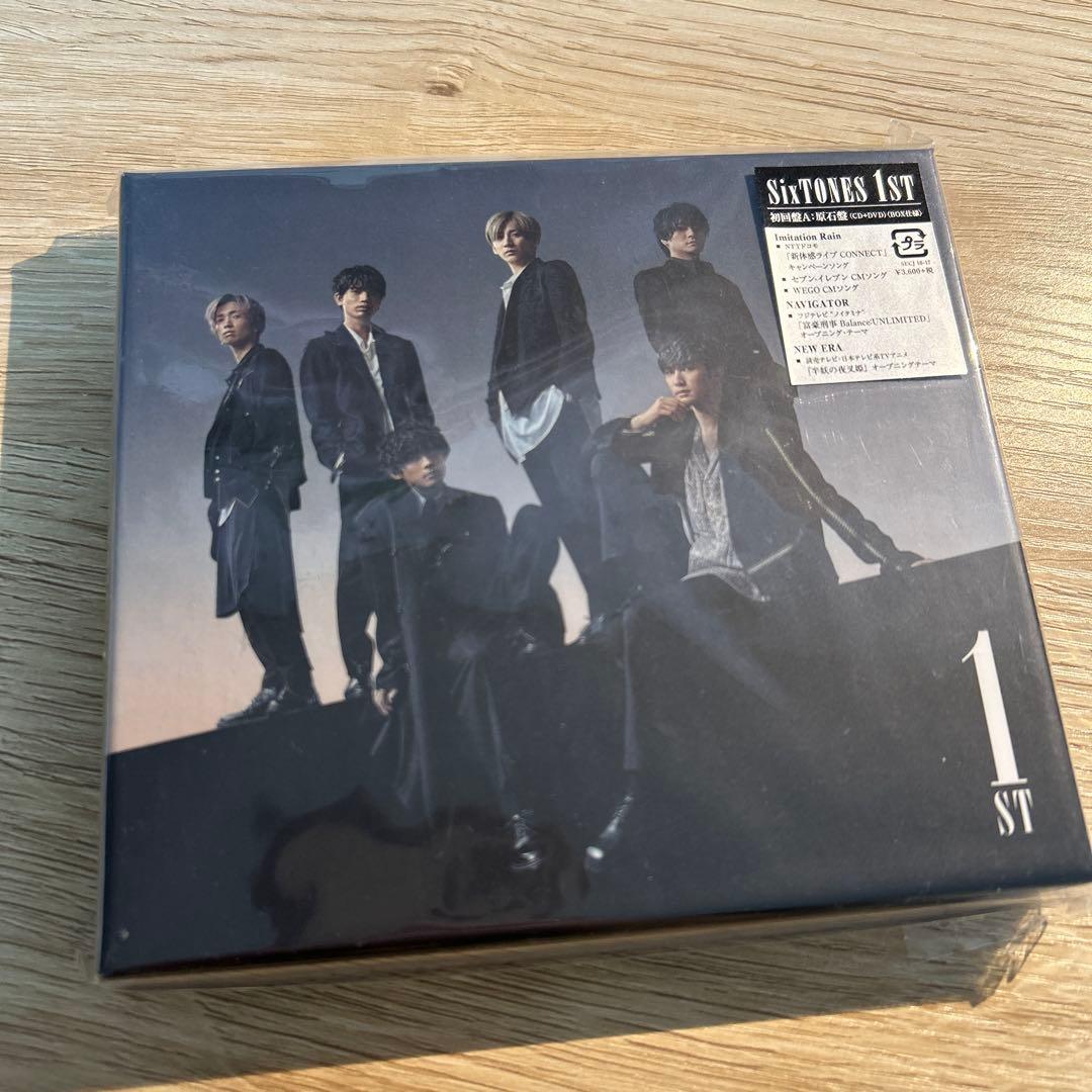 SixTONES CD8枚セット