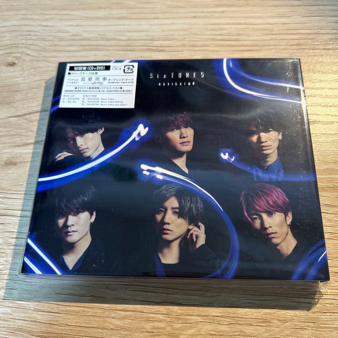 SixTONES CD8枚セット