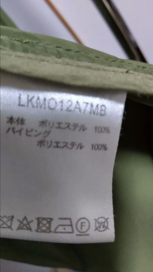 ど*も様 コート