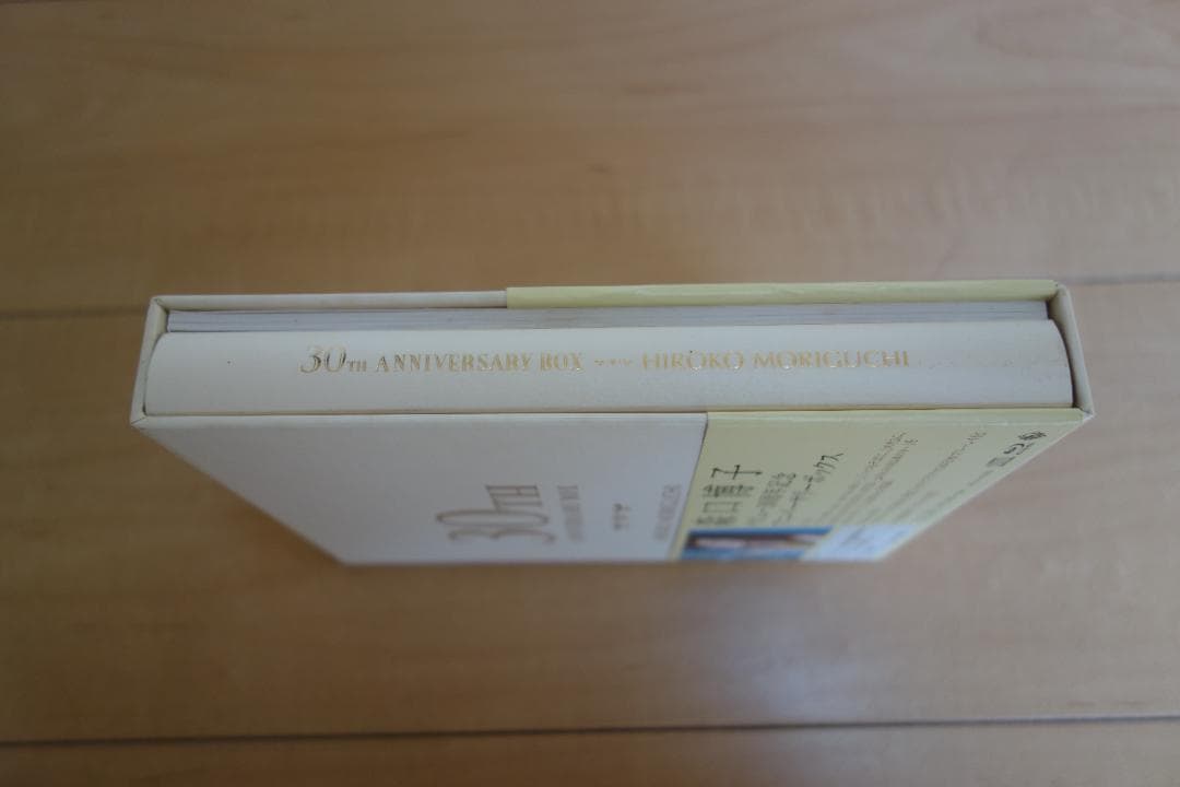 入手困難【森口博子】I wish～君がいるこの街で～（初回限定盤）CD+2BD