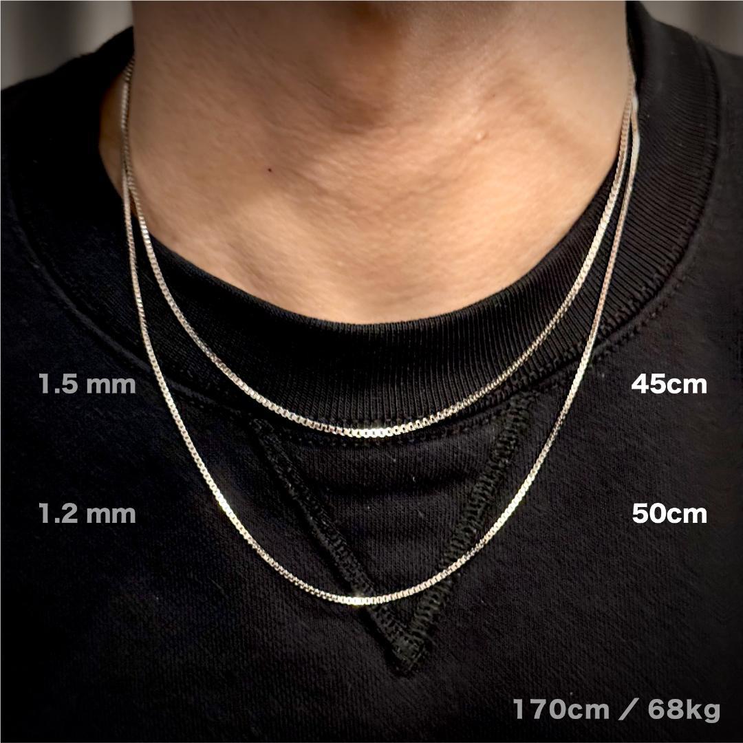 1.5mm／50cm S925プラチナ加工 金アレ対応 ベネチアンチェーン
