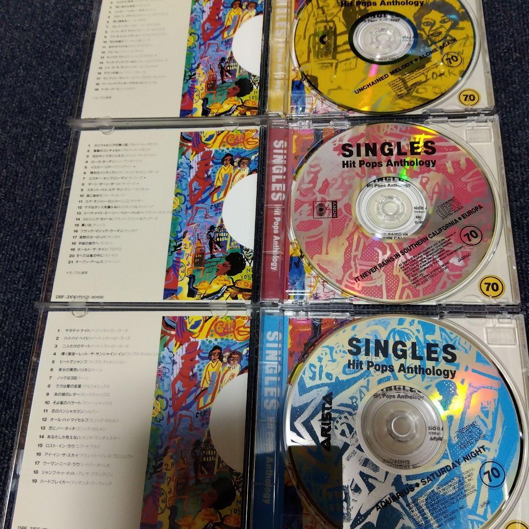 SINGLES HIT POPS ANTHOLOGY12枚　68→82