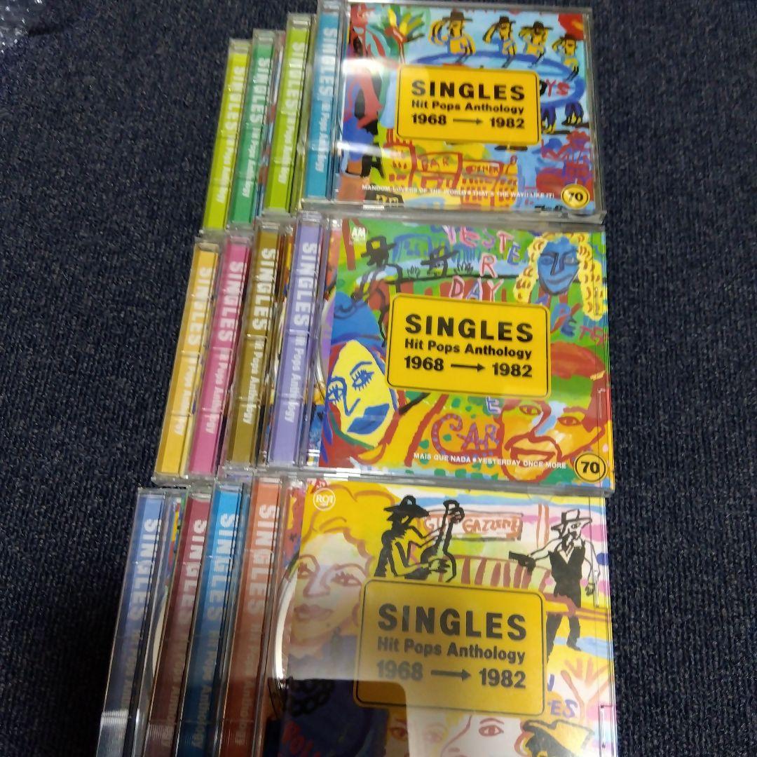 SINGLES HIT POPS ANTHOLOGY12枚　68→82
